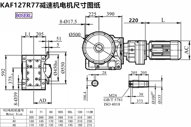 1630127892711890.png 1566468461638833.png