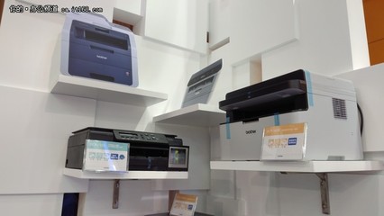 兄弟中國參展2016年中國辦公設備年會，引領辦公設備新潮流