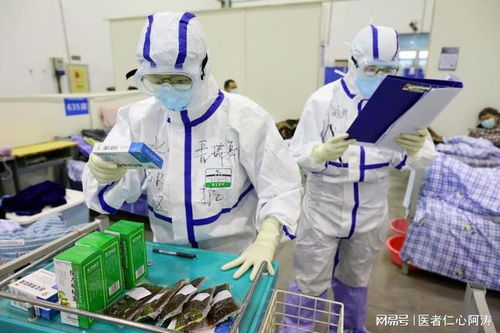 防重于治 連花清瘟在防疫健康包中的獨特優(yōu)勢