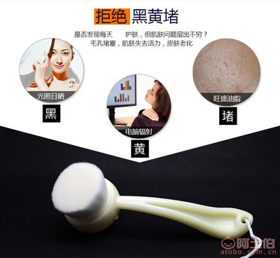 G-5000毛孔清潔器 革新潔面體驗，打造通透美肌